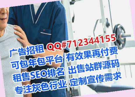 衡水卵源检测工作室
